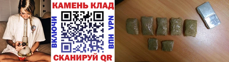 Гашиш Изолятор  Купить закладки  Красавино 