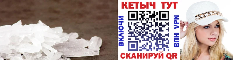 Кетамин ketamine  Купить где  Красавино 