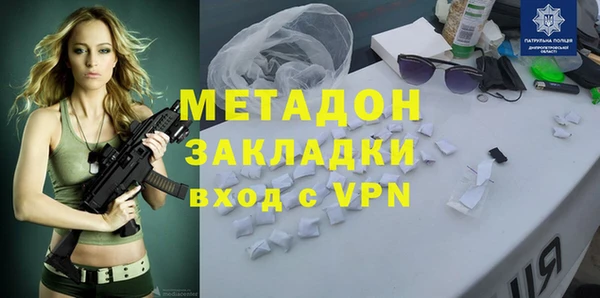 mdpv Верхнеуральск