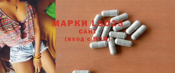 mdpv Верхнеуральск