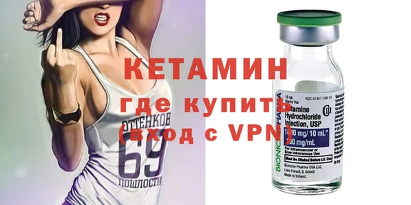 каннабис Верхний Тагил