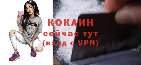 mdpv Верхнеуральск