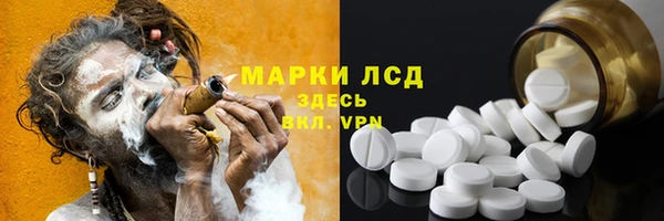 каннабис Верхний Тагил
