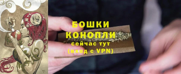 mdpv Верхнеуральск