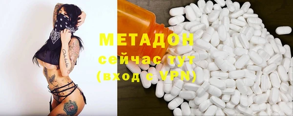 mdpv Верхнеуральск