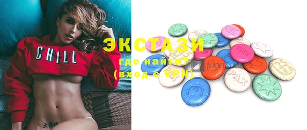 каннабис Верхний Тагил
