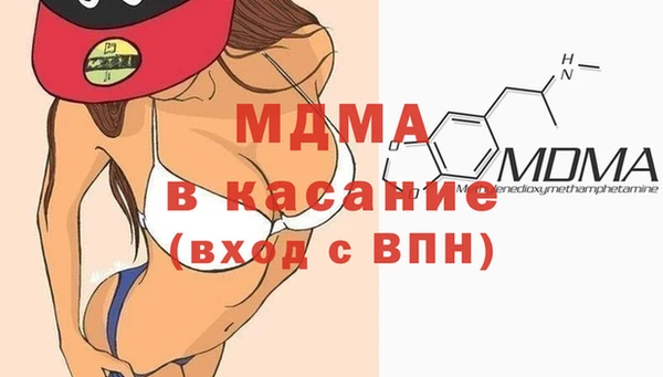 mdpv Верхнеуральск