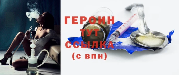 mdpv Верхнеуральск