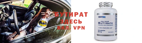 mdpv Верхнеуральск
