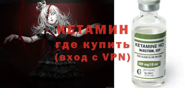 mdpv Верхнеуральск
