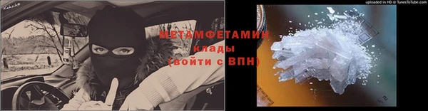 каннабис Верхний Тагил