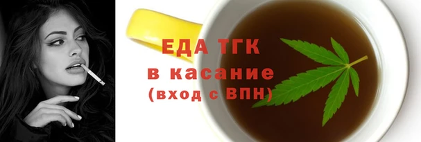 mdpv Верхнеуральск