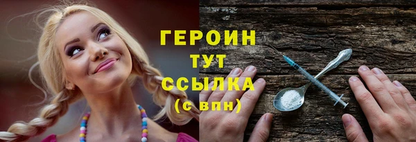 mdpv Верхнеуральск