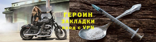 каннабис Верхний Тагил