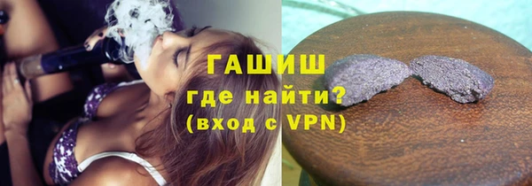 каннабис Верхний Тагил