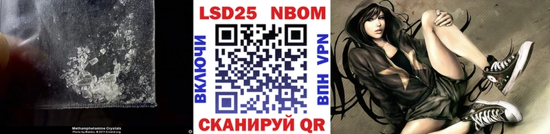 LSD-25 экстази ecstasy  Купить  Красавино 